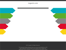 Tablet Screenshot of nageotv.com
